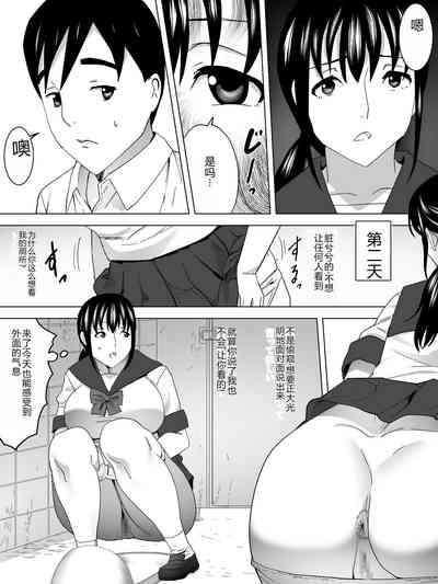 第16页图