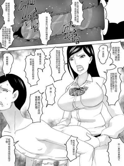 第16頁圖