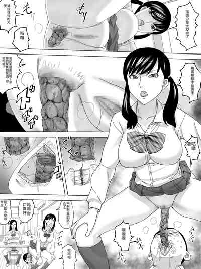 第20頁圖