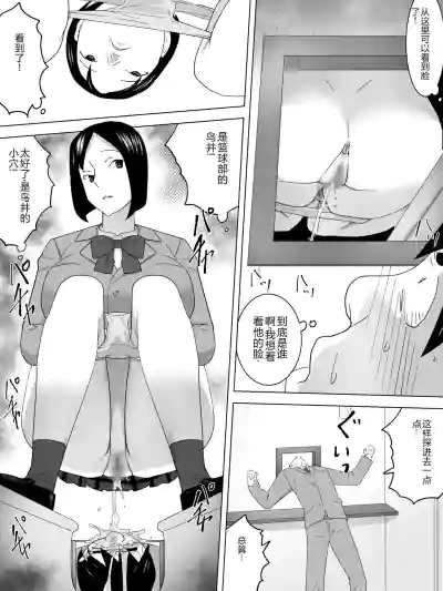 第12页图
