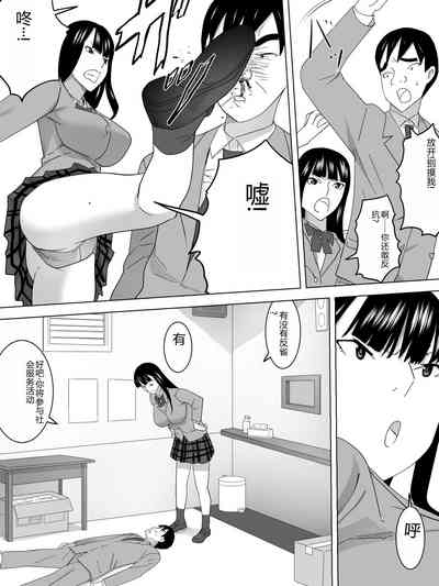 第4页图