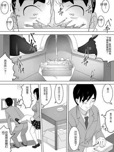 第8页图