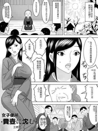 第4頁圖