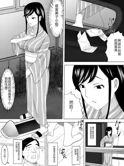第8頁圖