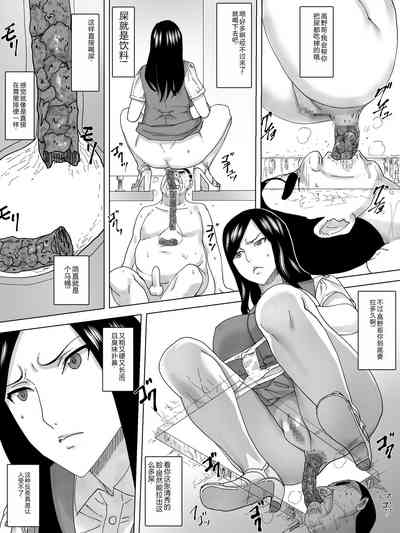 第20頁圖
