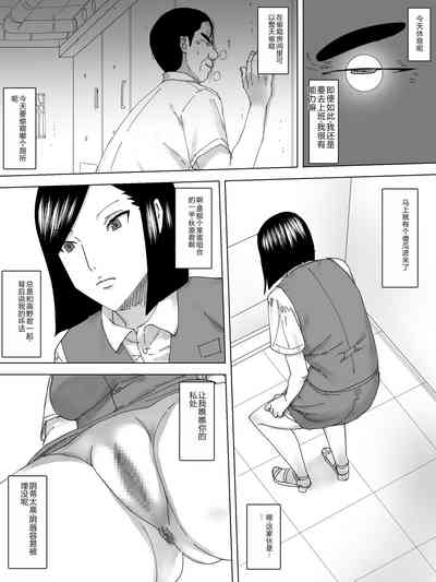 第8頁圖