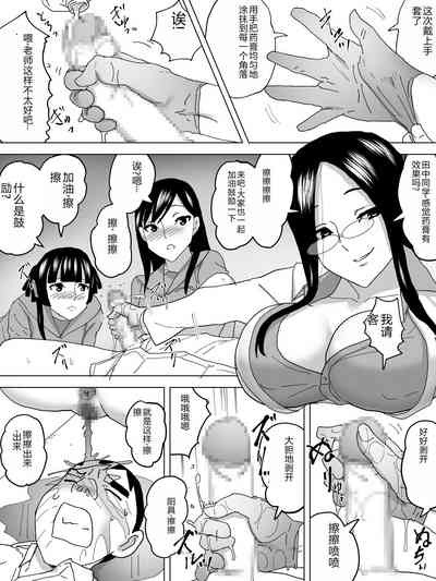 第16页图