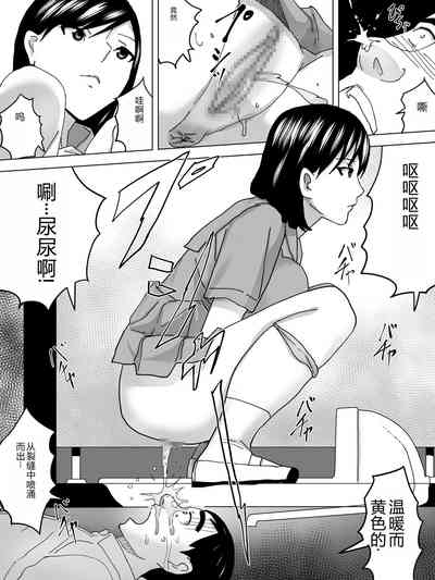 第8页图