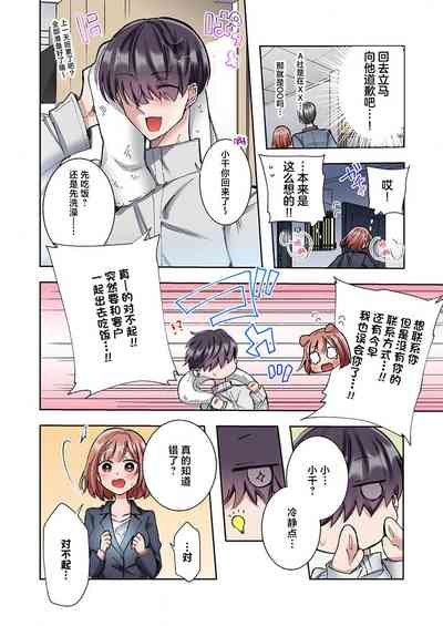第116頁圖