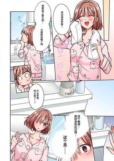 第132頁圖