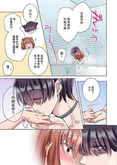 第36頁圖