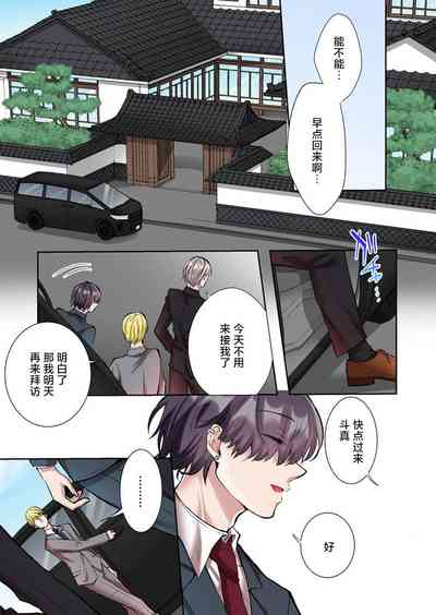 第84頁圖