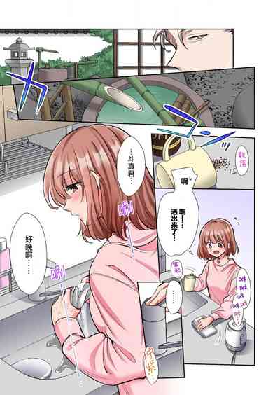 第88頁圖