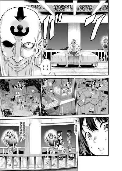第12頁圖