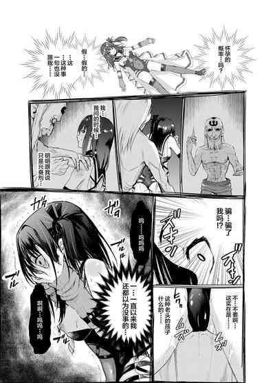 第16頁圖