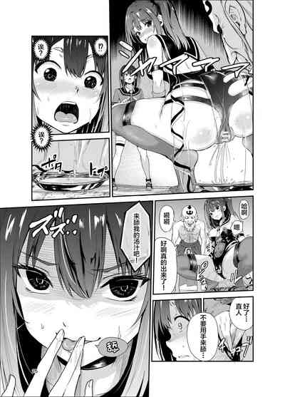 第24頁圖