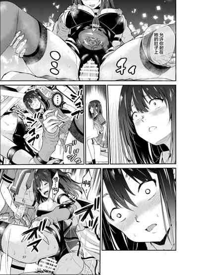 第36頁圖