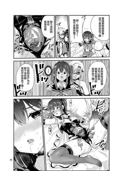 第44頁圖