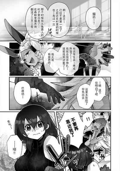 第100頁圖
