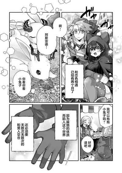 第116頁圖