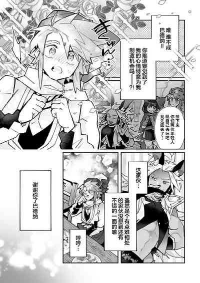 第120頁圖