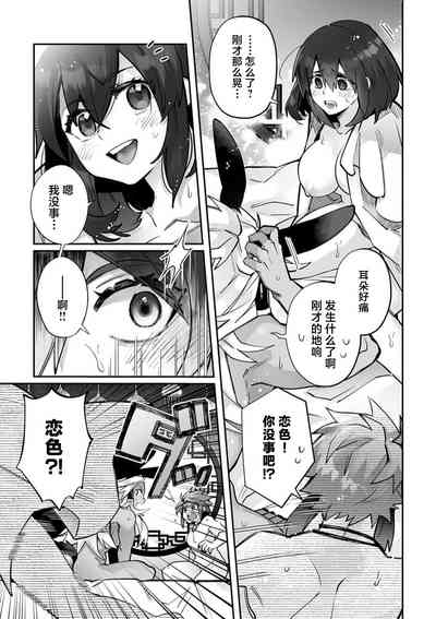 第136頁圖