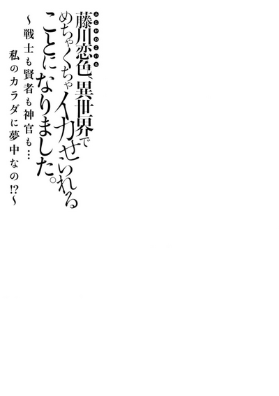 第140頁圖
