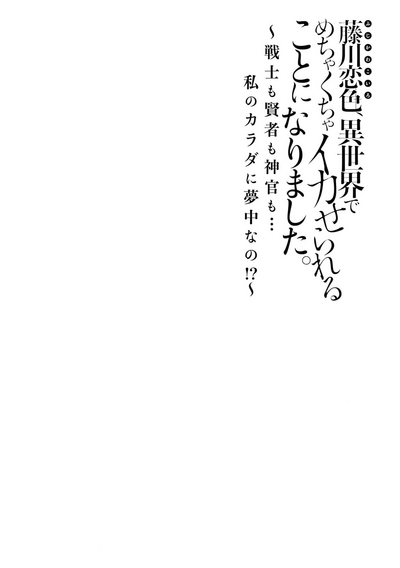 第144頁圖