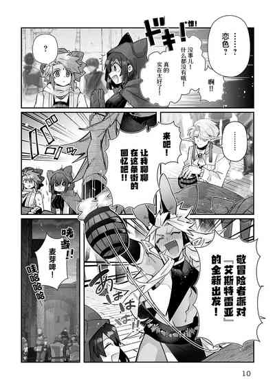 第152頁圖