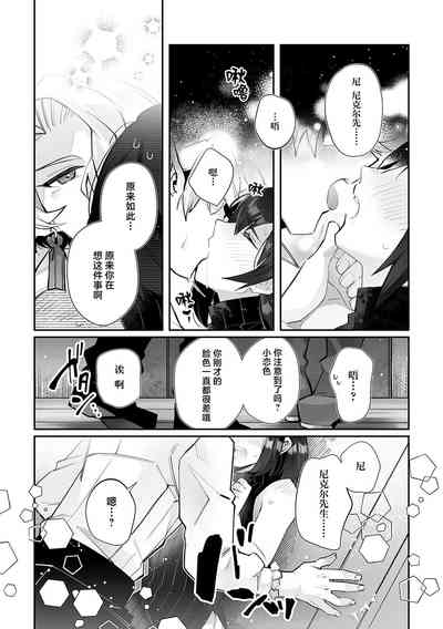 第156頁圖