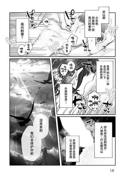 第160頁圖