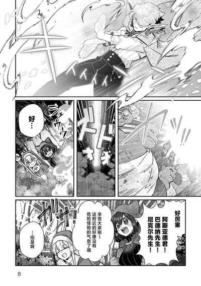 第176頁圖