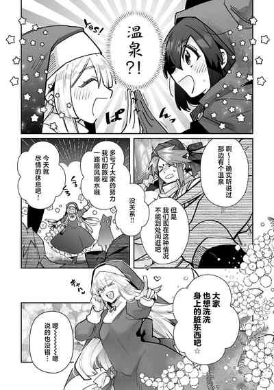 第180頁圖