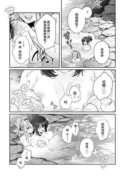 第184頁圖