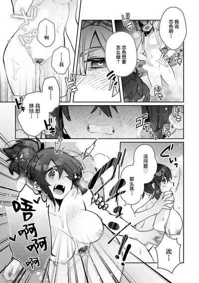 第188頁圖