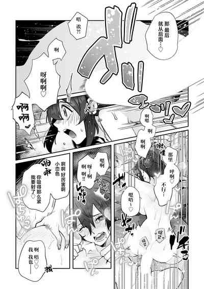 第192頁圖