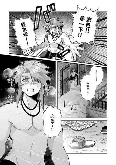 第224頁圖