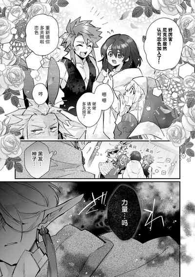 第40頁圖