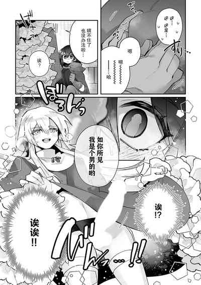 第72頁圖