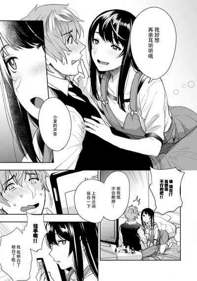 第40頁圖