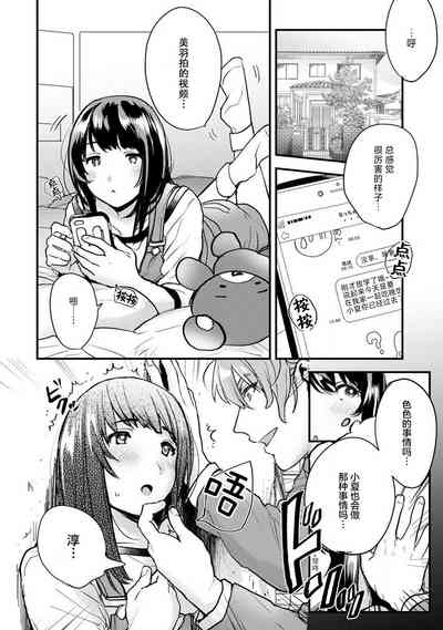 第68頁圖