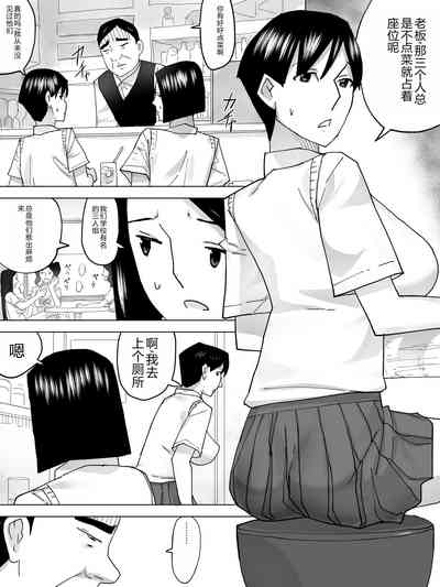 第4页图