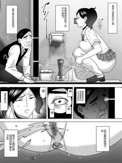 第8页图