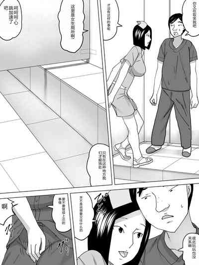 第8页图