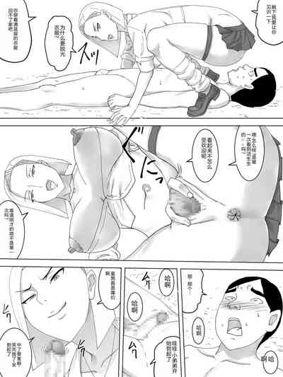 第12页图