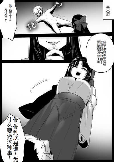 第4頁圖
