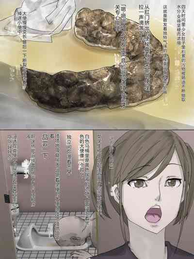 第12頁圖
