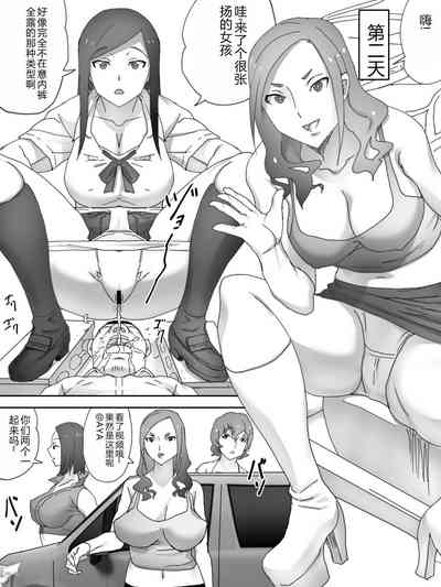 第12页图