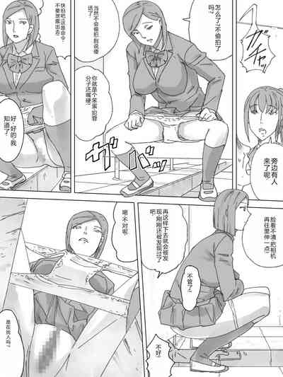第12頁圖