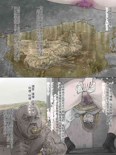 第16頁圖
